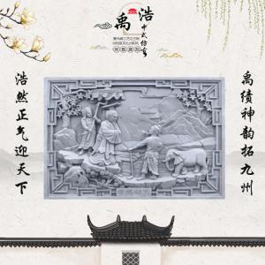 二十四孝之感孝動(dòng)天