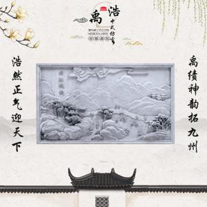 關(guān)中八景之曲江流飲