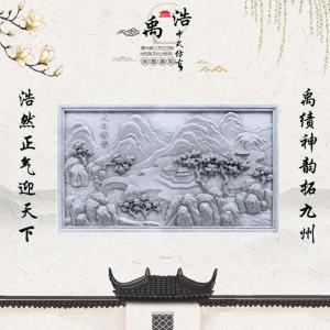 關(guān)中八景之太白積雪