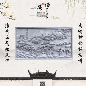 關(guān)中八景之雁塔晨鐘