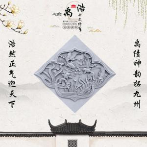 金玉滿堂