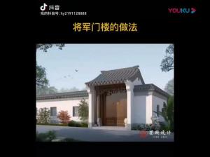 古建磚瓦廠家_古建青瓦廠家_古建磚雕廠家